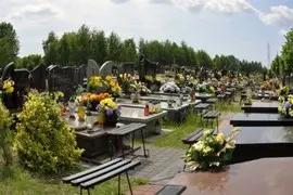 Sterbegeldversicherung Bestattungskostenversicherung